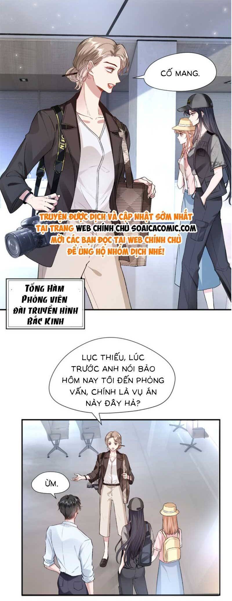 Vợ Của Lục Tổng Không Phải Dạng Vừa Chap 41 - Next Chap 42