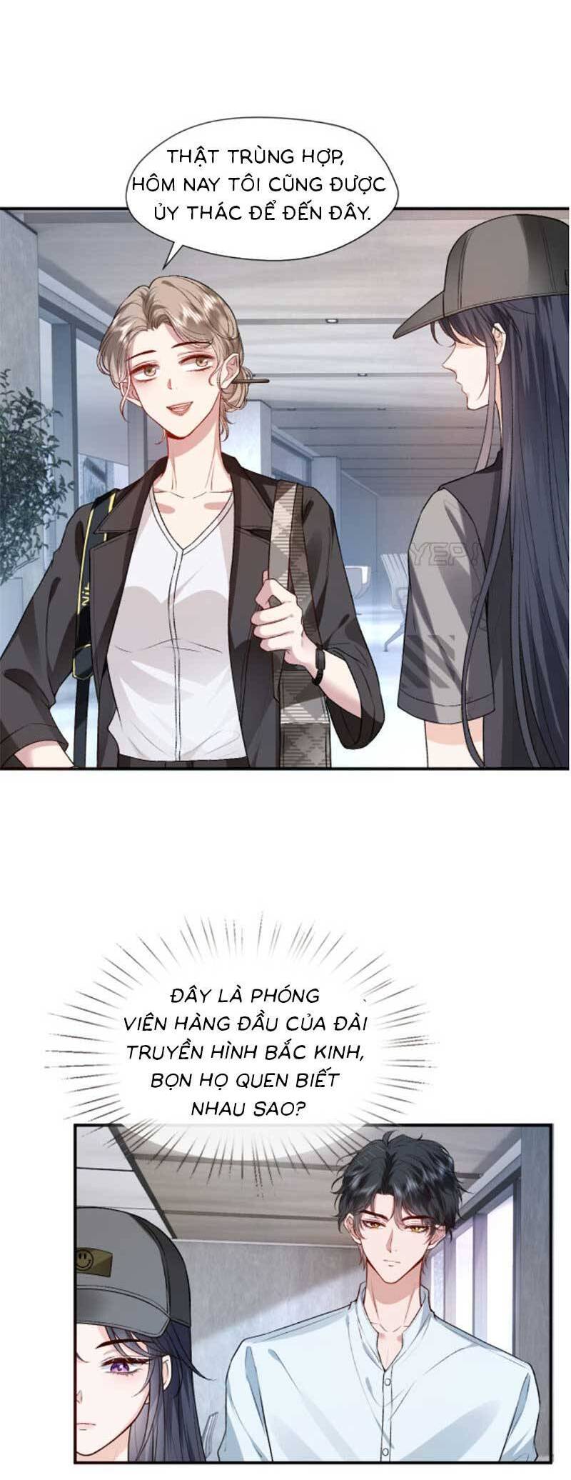 Vợ Của Lục Tổng Không Phải Dạng Vừa Chap 41 - Next Chap 42