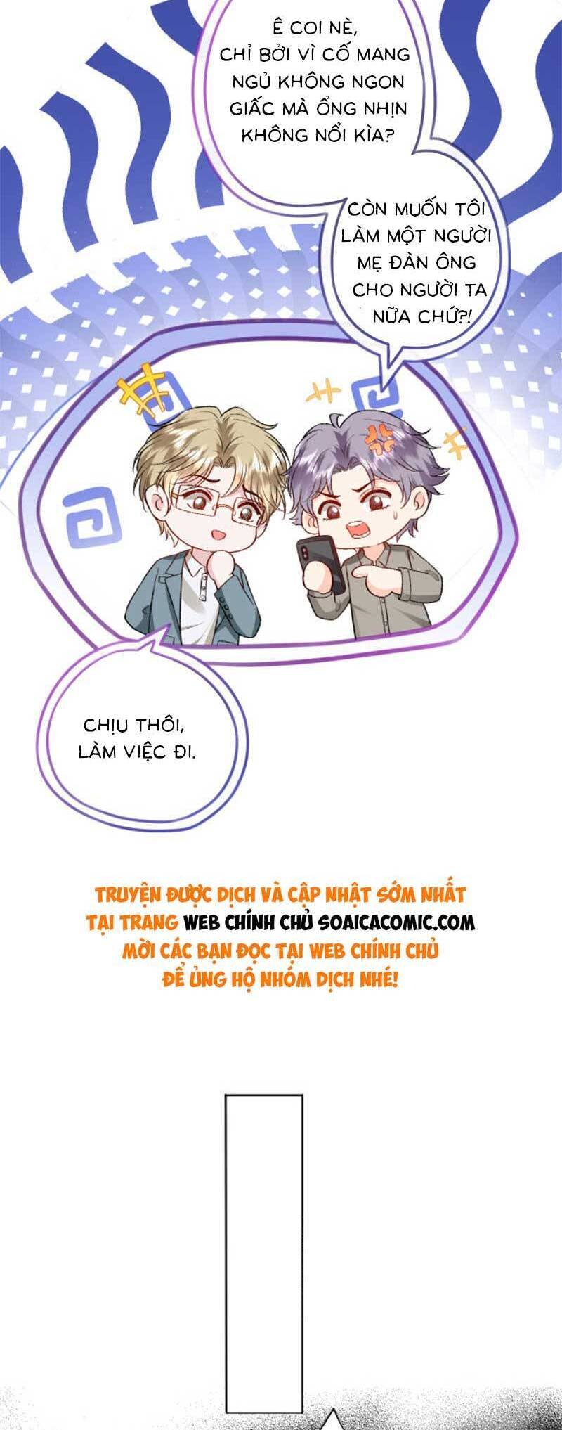Vợ Của Lục Tổng Không Phải Dạng Vừa Chap 42 - Next Chap 43