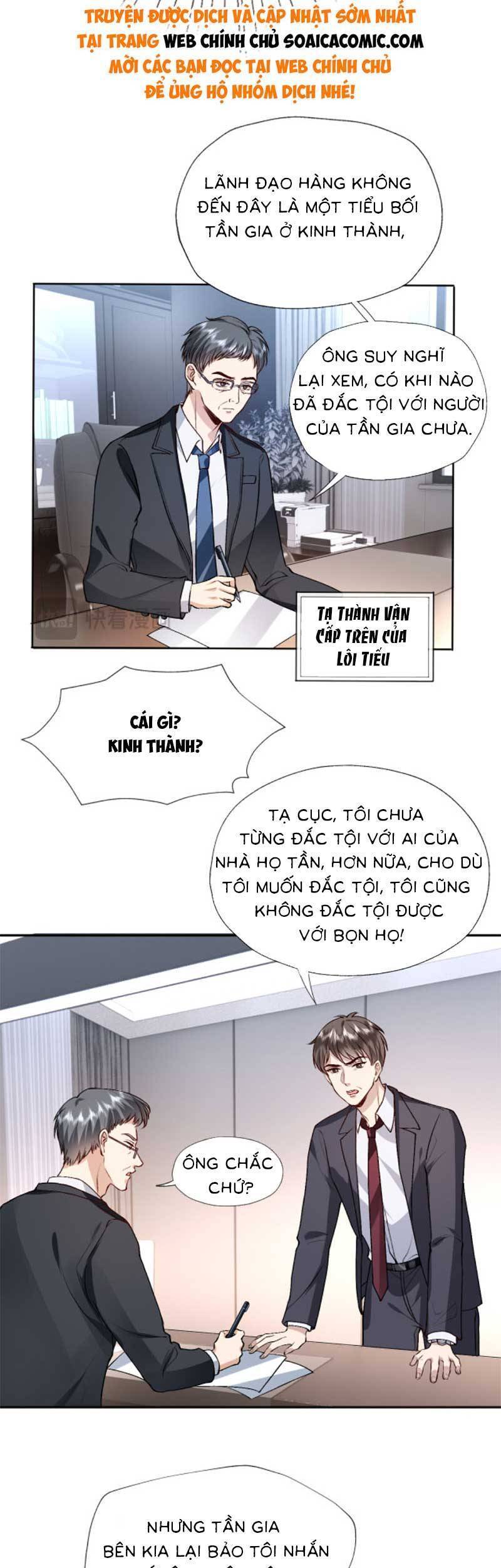 Vợ Của Lục Tổng Không Phải Dạng Vừa Chap 42 - Next Chap 43