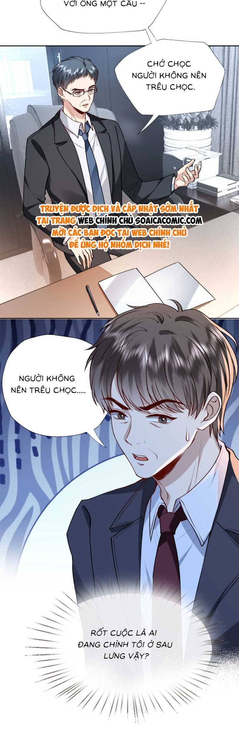 Vợ Của Lục Tổng Không Phải Dạng Vừa Chap 42 - Next Chap 43