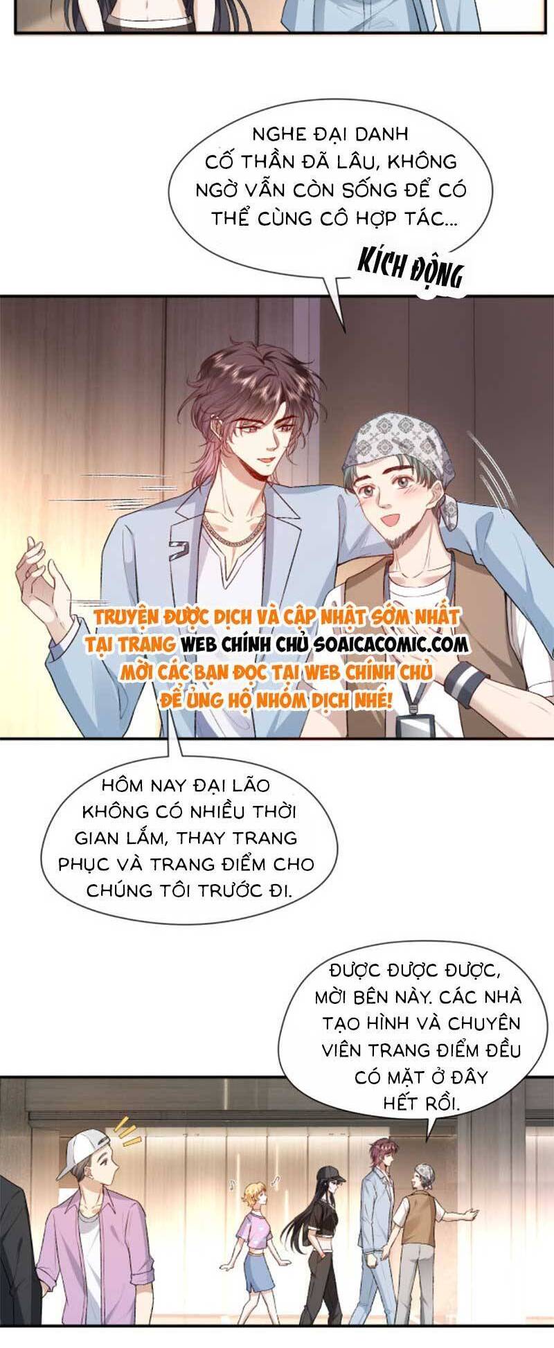 Vợ Của Lục Tổng Không Phải Dạng Vừa Chap 43 - Next Chap 44