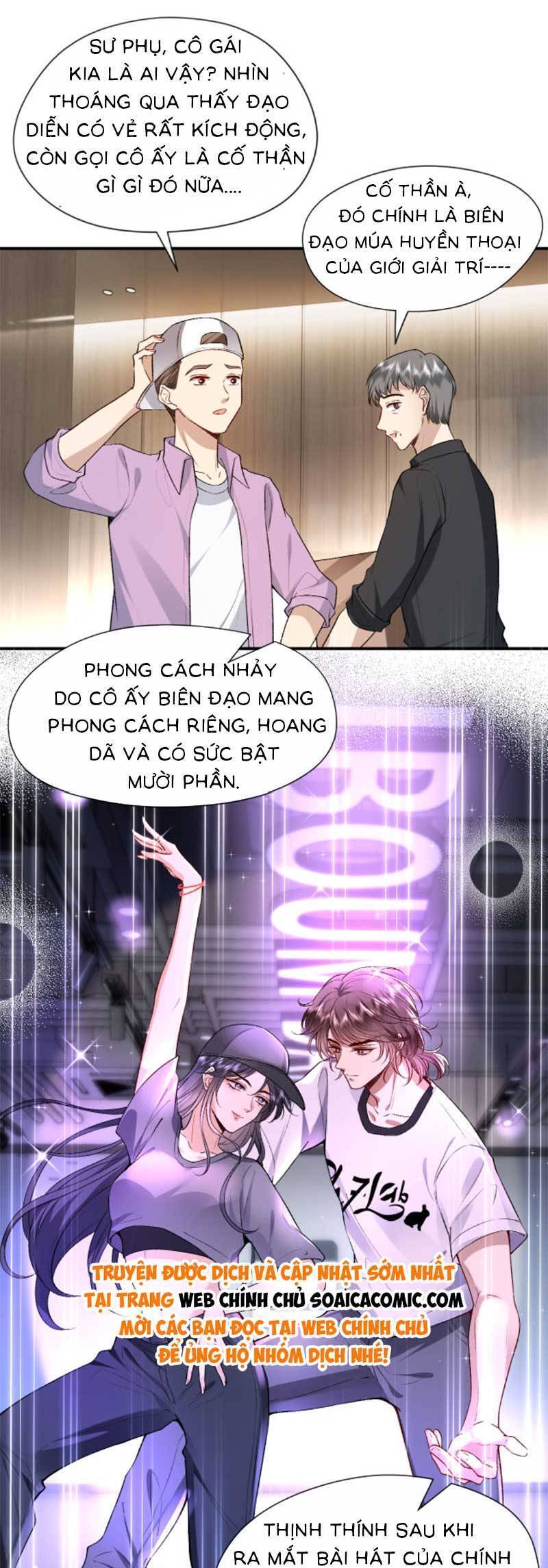 Vợ Của Lục Tổng Không Phải Dạng Vừa Chap 43 - Next Chap 44