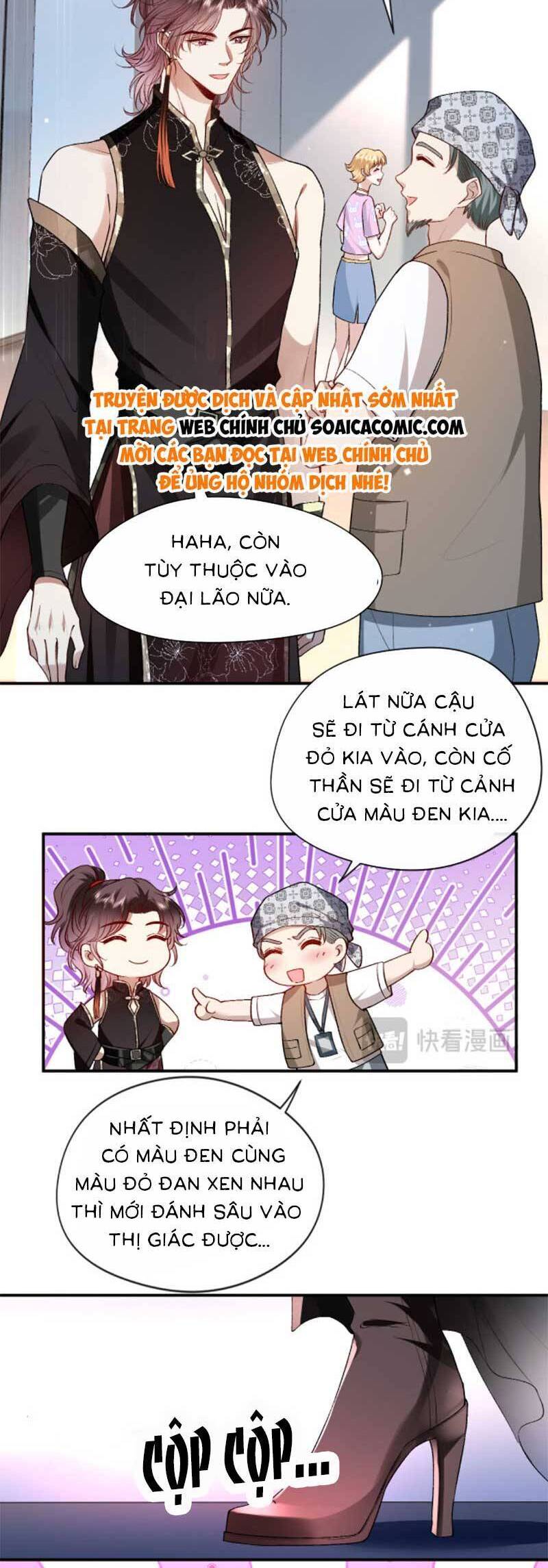 Vợ Của Lục Tổng Không Phải Dạng Vừa Chap 43 - Next Chap 44