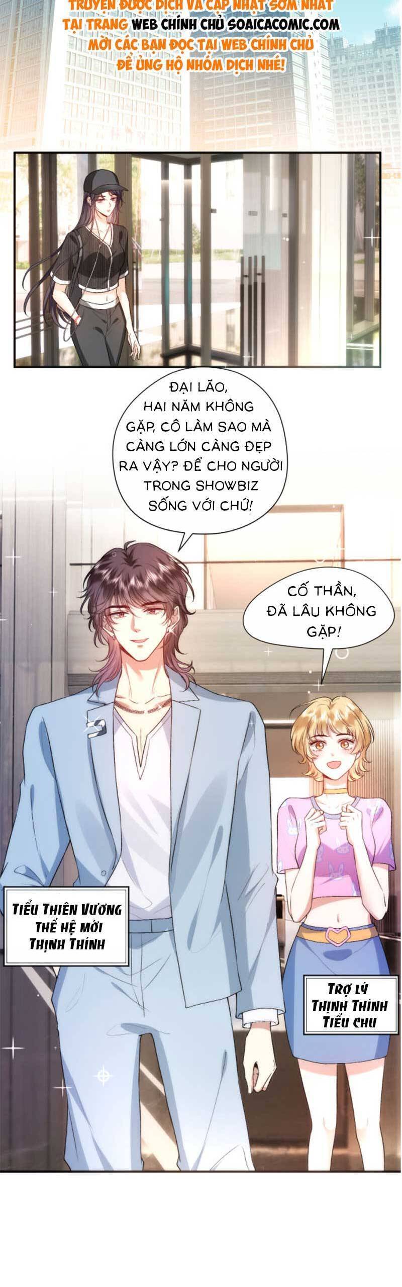 Vợ Của Lục Tổng Không Phải Dạng Vừa Chap 43 - Next Chap 44
