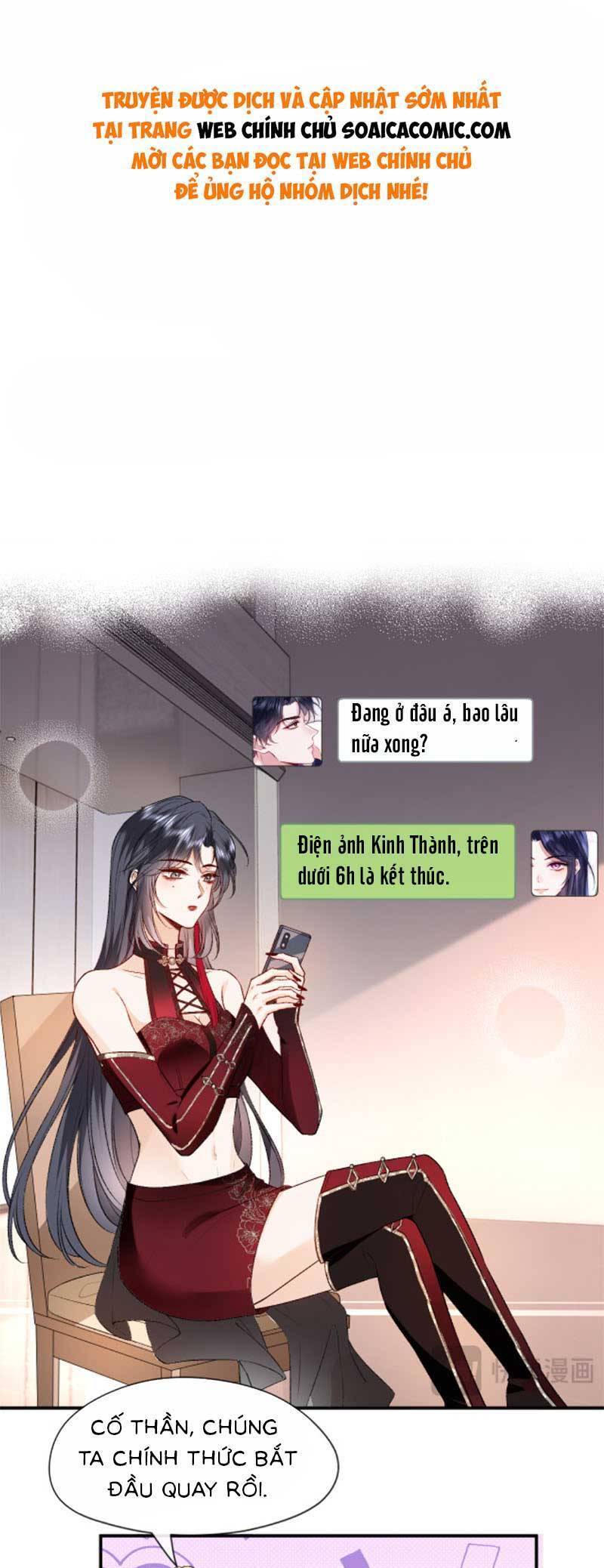 Vợ Của Lục Tổng Không Phải Dạng Vừa Chap 44 - Next Chap 45