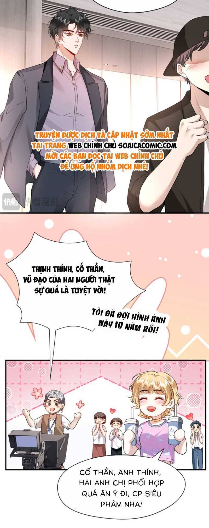 Vợ Của Lục Tổng Không Phải Dạng Vừa Chap 44 - Next Chap 45