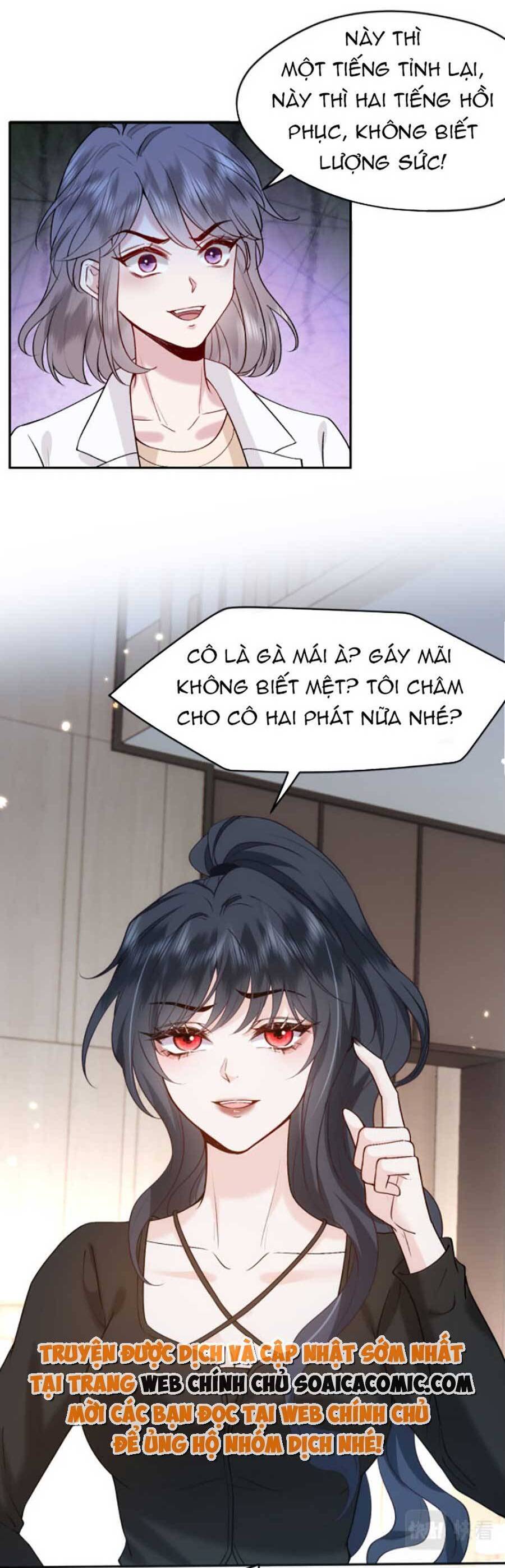 Vợ Của Lục Tổng Không Phải Dạng Vừa Chap 5 - Next Chap 6