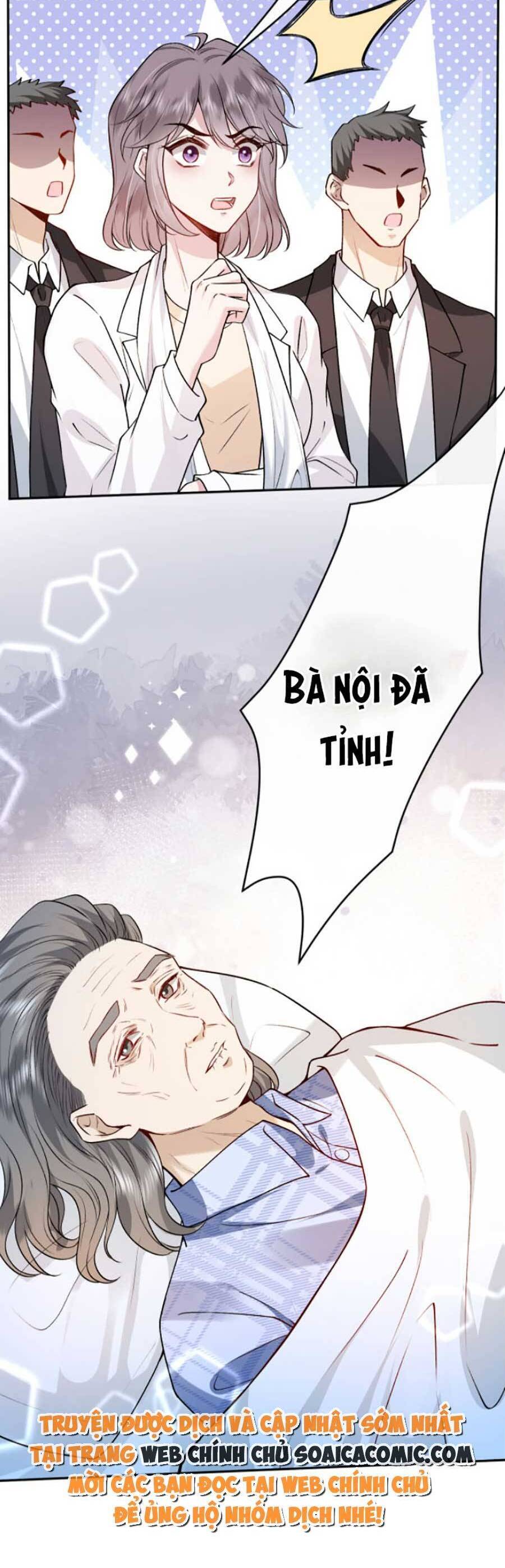 Vợ Của Lục Tổng Không Phải Dạng Vừa Chap 5 - Next Chap 6