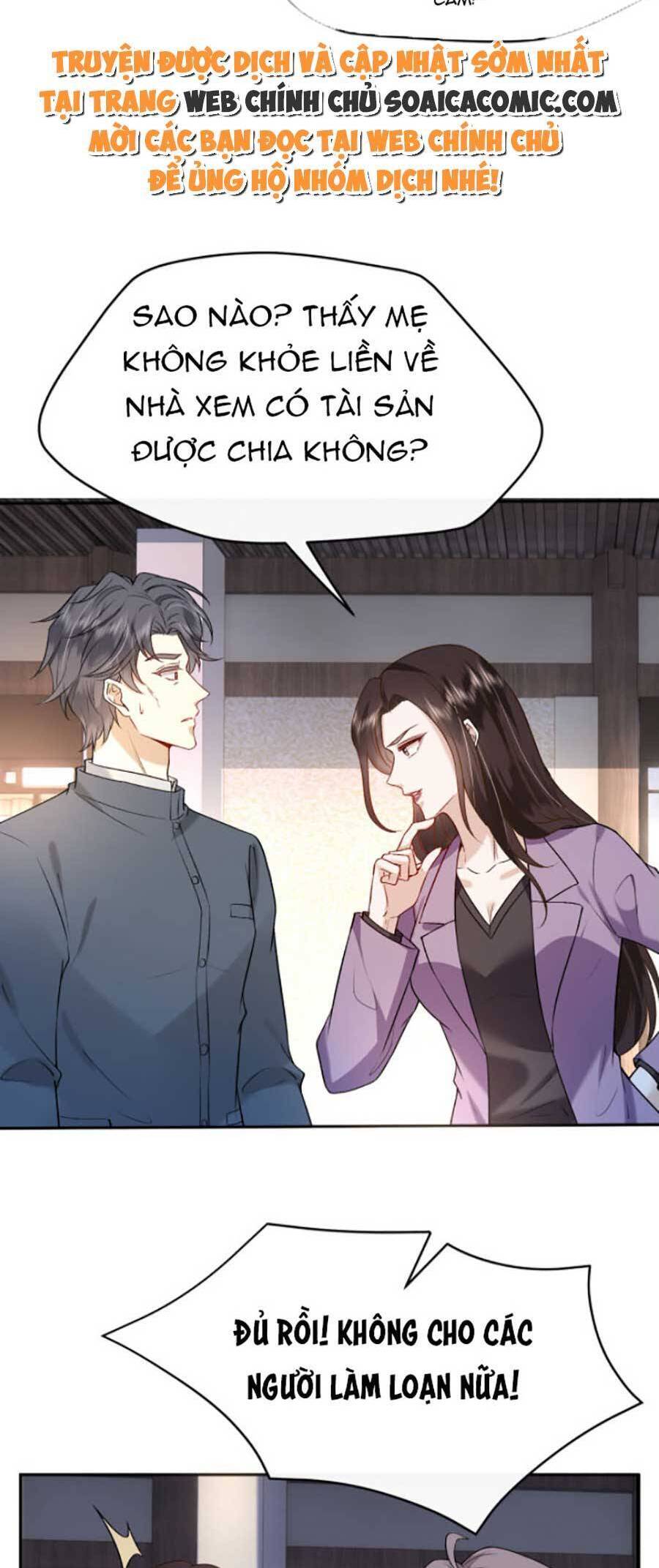 Vợ Của Lục Tổng Không Phải Dạng Vừa Chap 5 - Next Chap 6