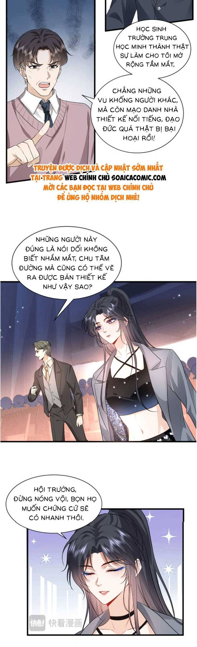 Vợ Của Lục Tổng Không Phải Dạng Vừa Chap 50 - Next Chap 51