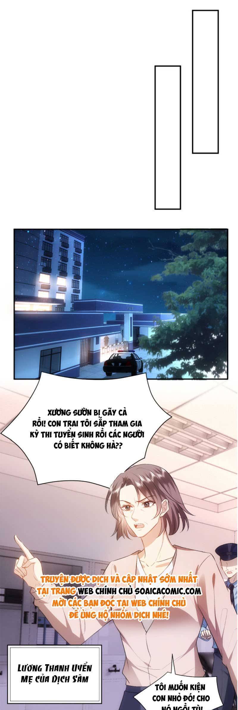Vợ Của Lục Tổng Không Phải Dạng Vừa Chap 55 - Next Chap 56