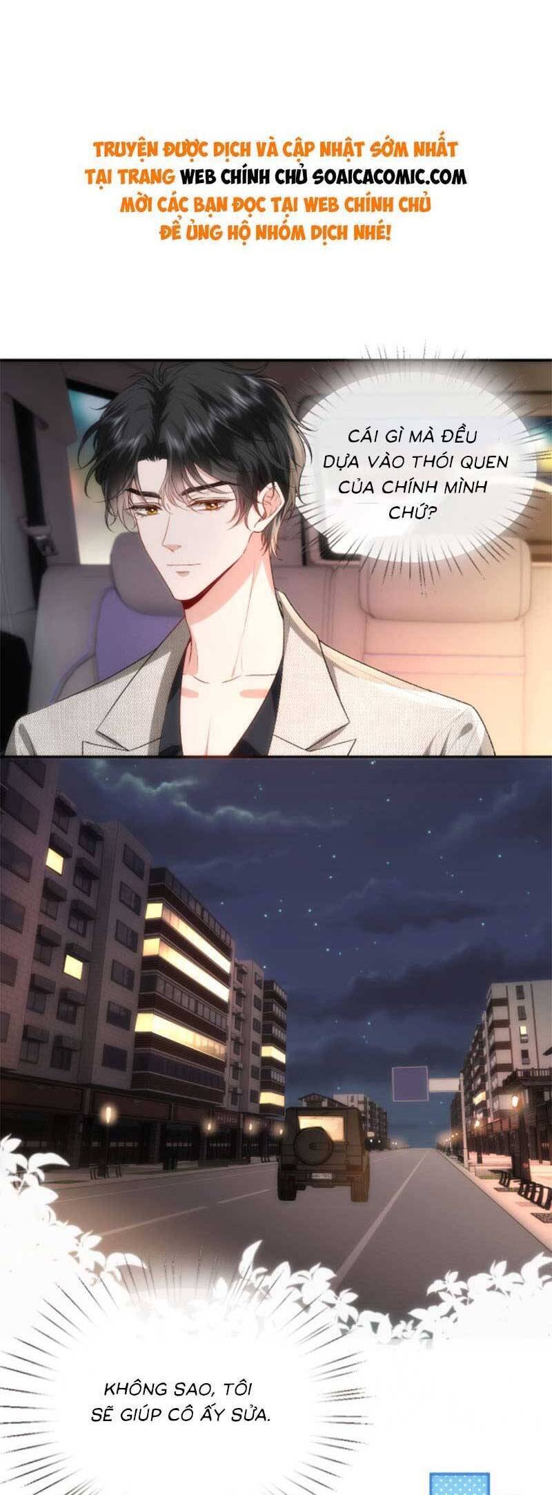Vợ Của Lục Tổng Không Phải Dạng Vừa Chap 56 - Next Chap 57