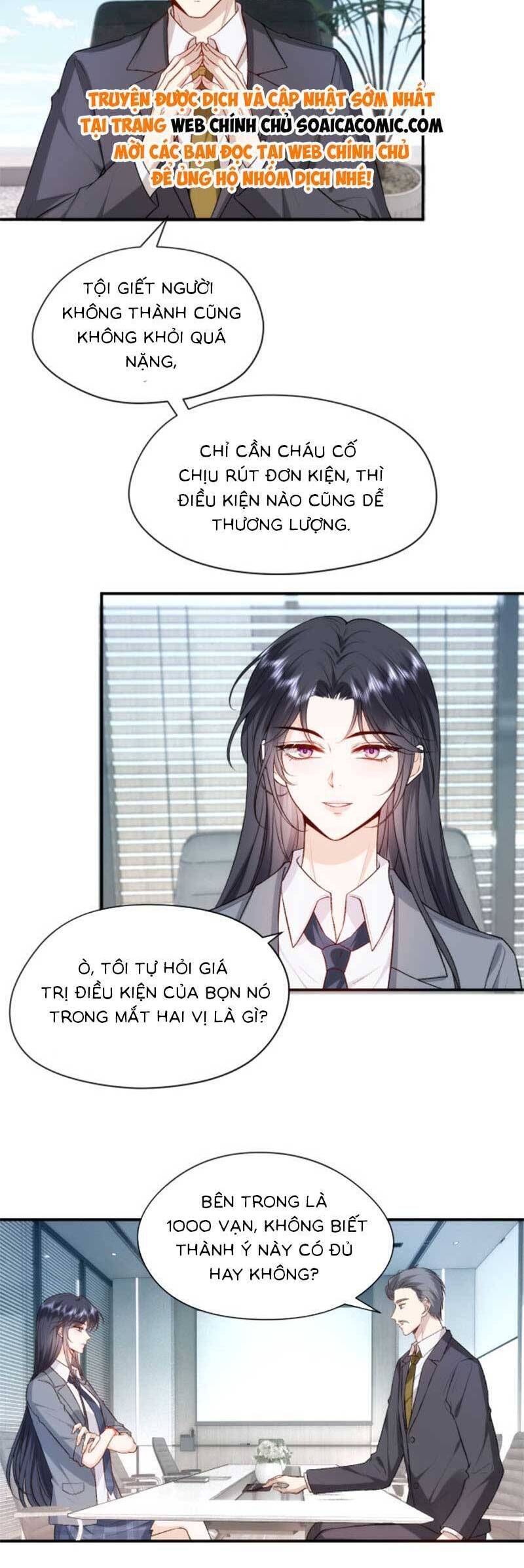 Vợ Của Lục Tổng Không Phải Dạng Vừa Chap 56 - Next Chap 57