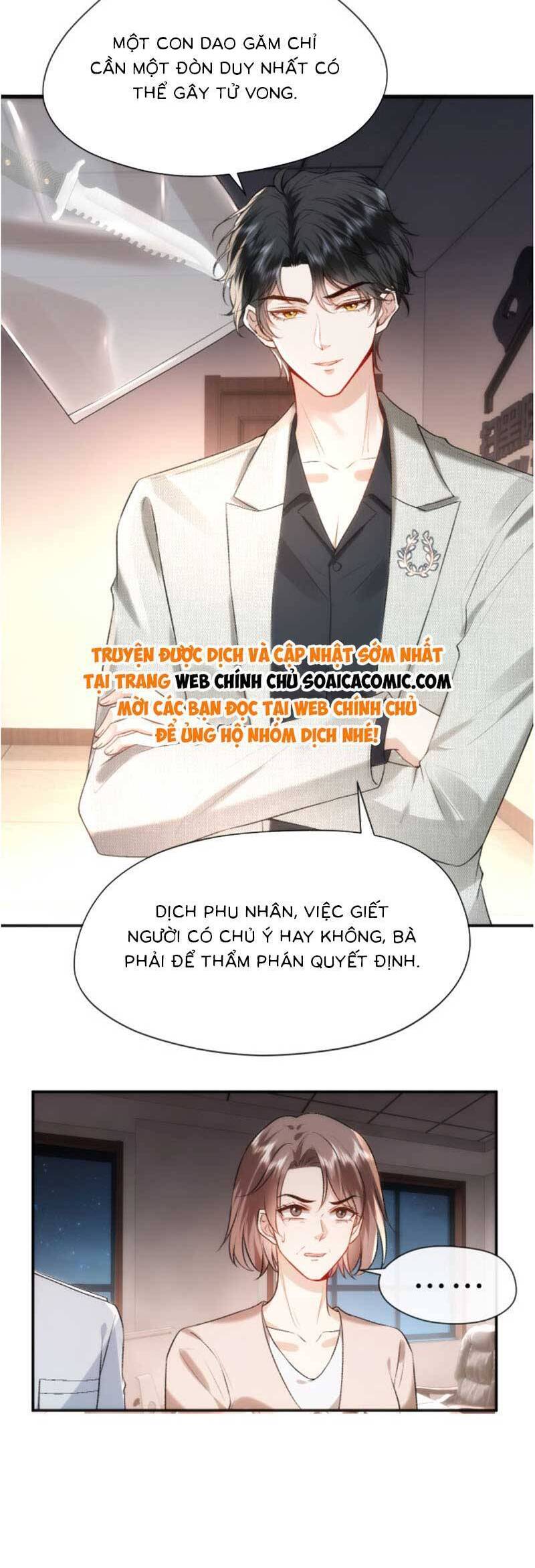 Vợ Của Lục Tổng Không Phải Dạng Vừa Chap 56 - Next Chap 57