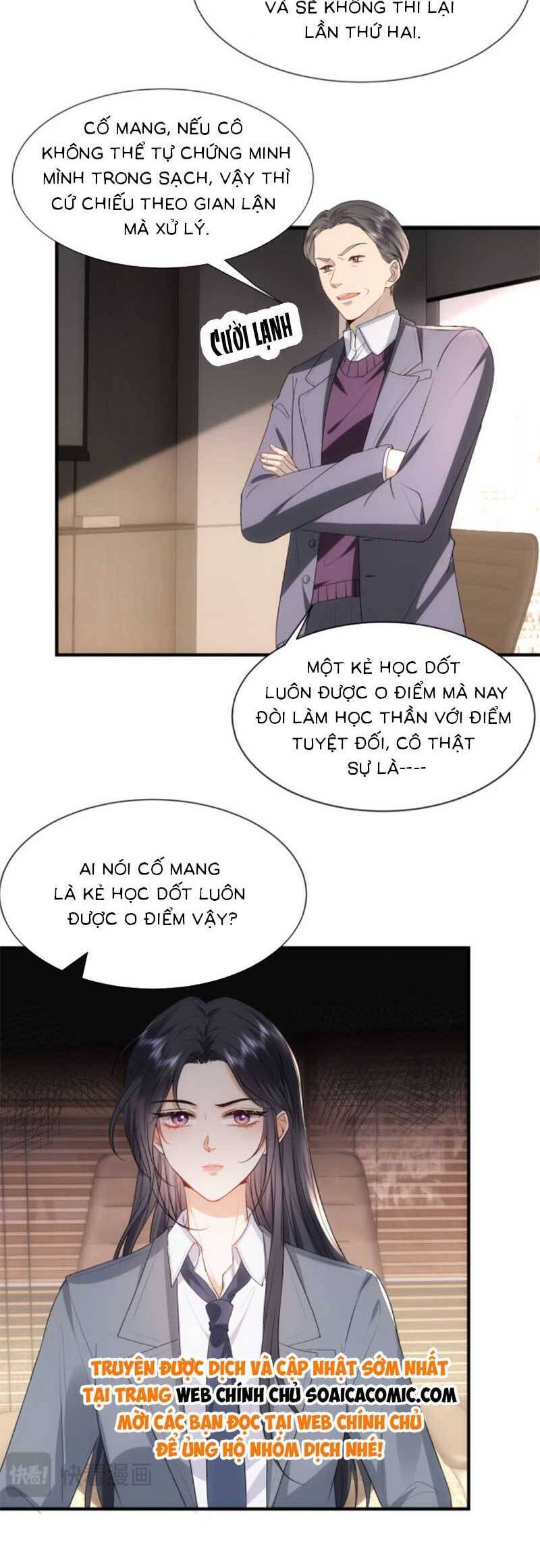 Vợ Của Lục Tổng Không Phải Dạng Vừa Chap 58 - Next Chap 59