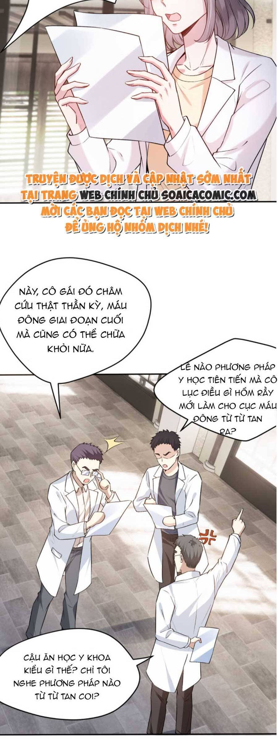 Vợ Của Lục Tổng Không Phải Dạng Vừa Chap 6 - Next Chap 7