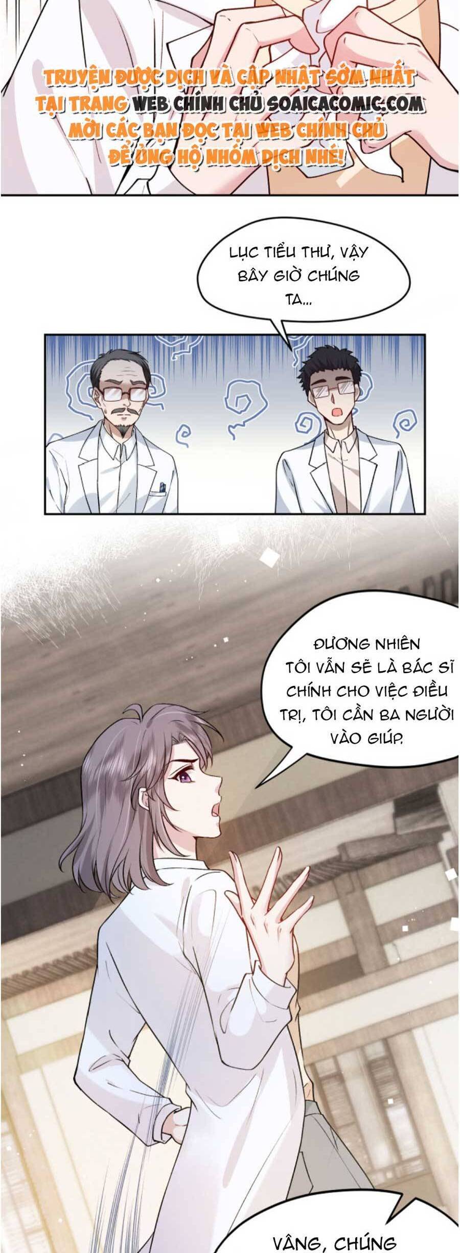 Vợ Của Lục Tổng Không Phải Dạng Vừa Chap 6 - Next Chap 7