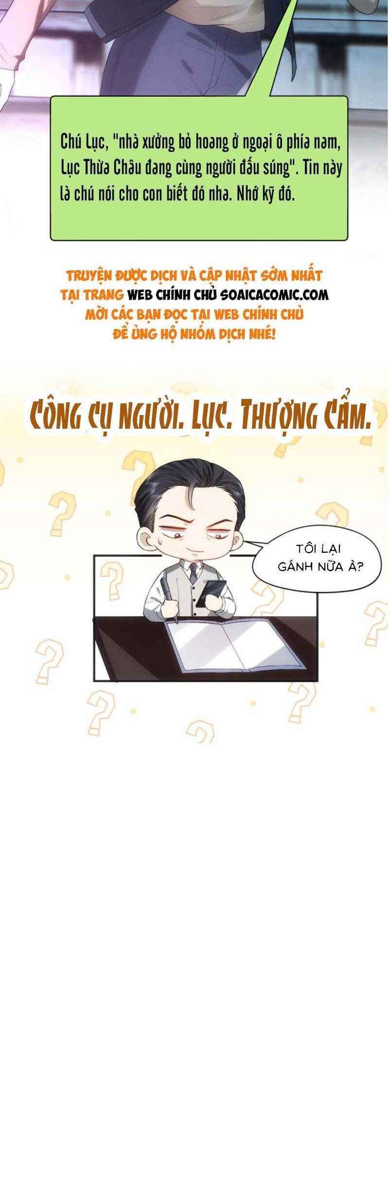 Vợ Của Lục Tổng Không Phải Dạng Vừa Chap 65 - Next Chap 66