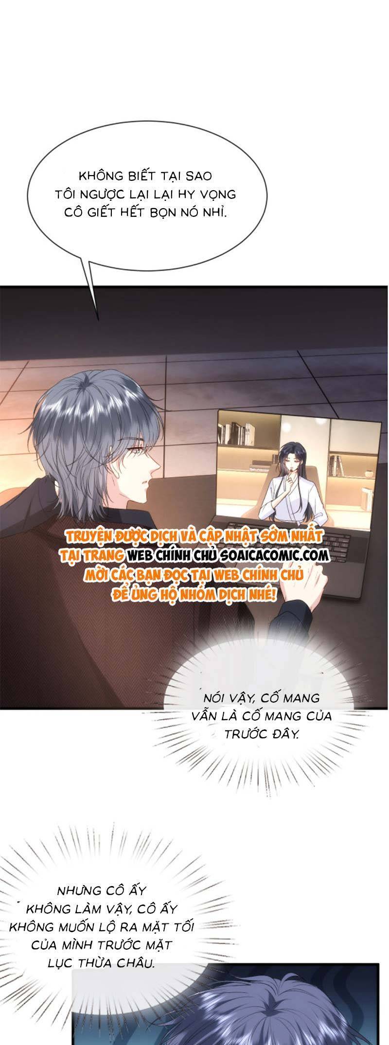 Vợ Của Lục Tổng Không Phải Dạng Vừa Chap 67 - Next Chap 68