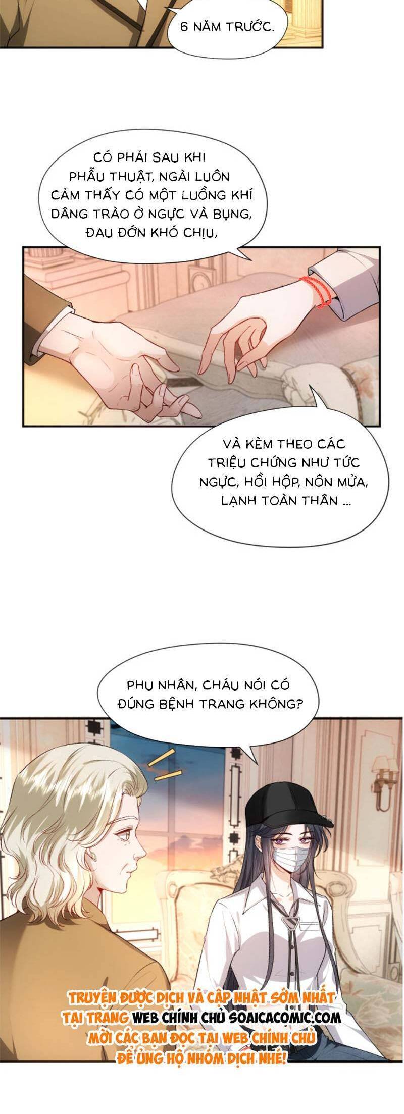 Vợ Của Lục Tổng Không Phải Dạng Vừa Chap 69 - Next Chap 70