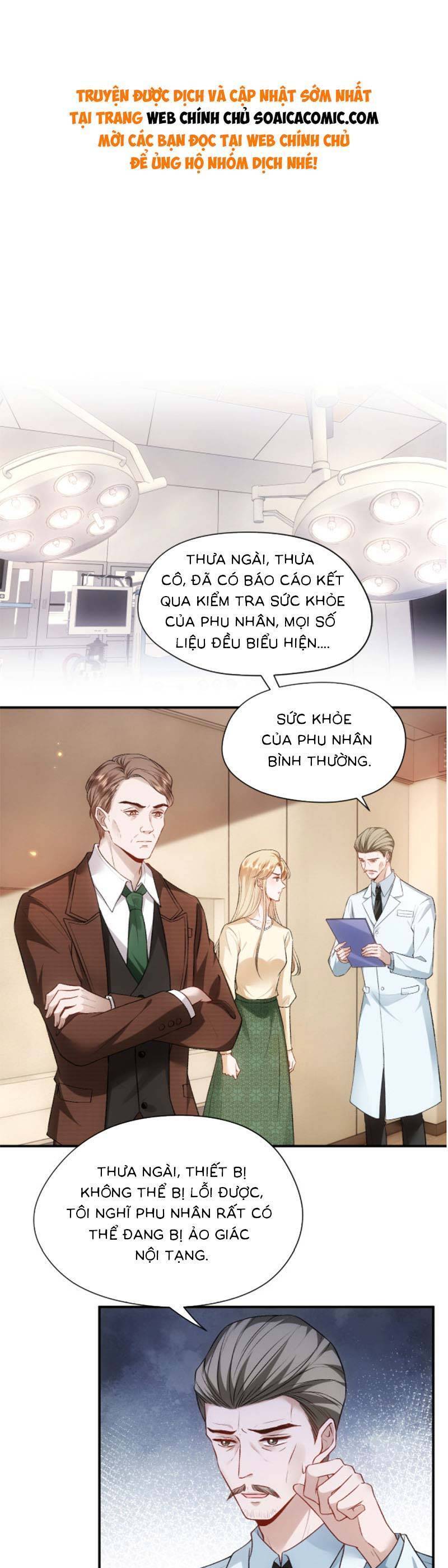 Vợ Của Lục Tổng Không Phải Dạng Vừa Chap 70 - Next Chap 71