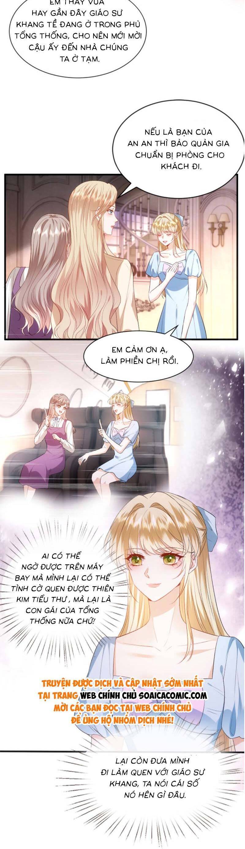 Vợ Của Lục Tổng Không Phải Dạng Vừa Chap 70 - Next Chap 71