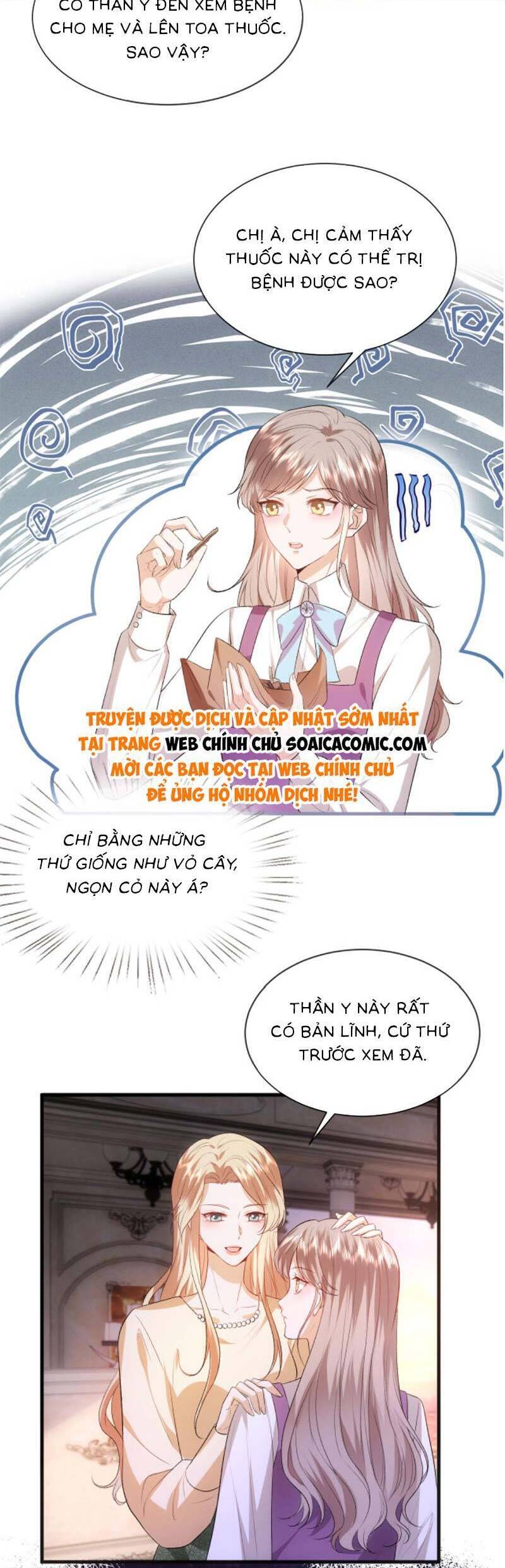 Vợ Của Lục Tổng Không Phải Dạng Vừa Chap 70 - Next Chap 71