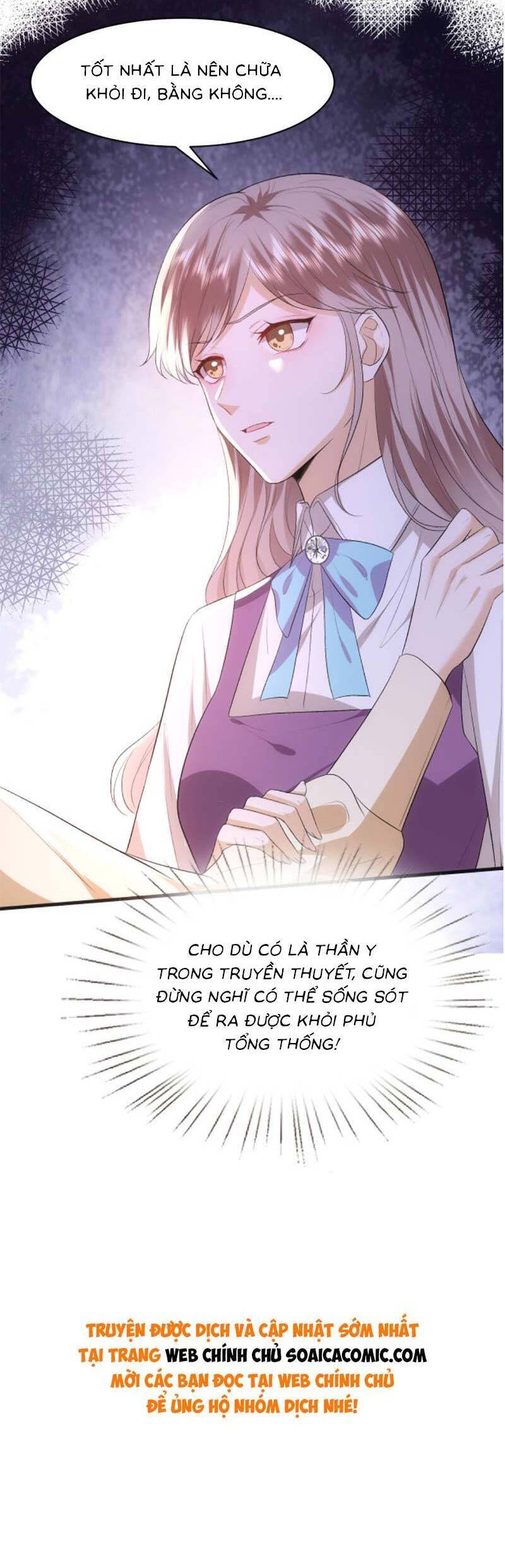 Vợ Của Lục Tổng Không Phải Dạng Vừa Chap 70 - Next Chap 71