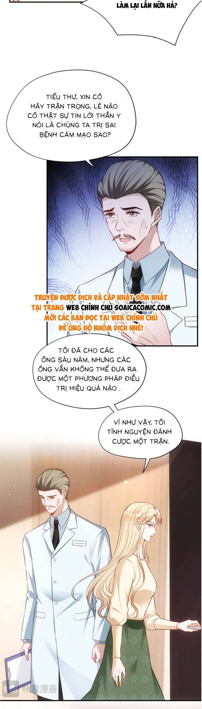 Vợ Của Lục Tổng Không Phải Dạng Vừa Chap 70 - Next Chap 71