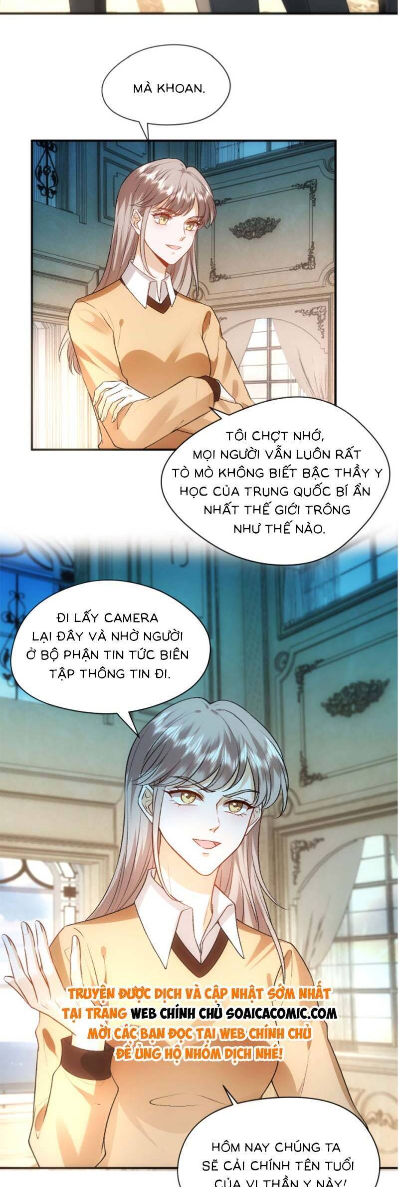Vợ Của Lục Tổng Không Phải Dạng Vừa Chap 71 - Next Chap 72