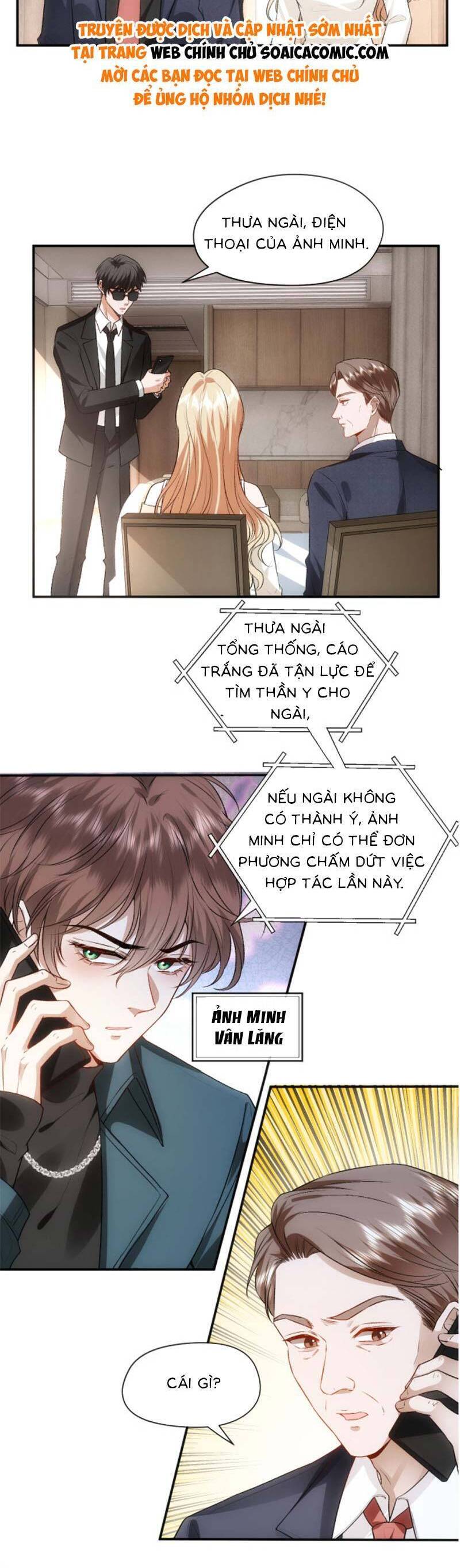 Vợ Của Lục Tổng Không Phải Dạng Vừa Chap 71 - Next Chap 72