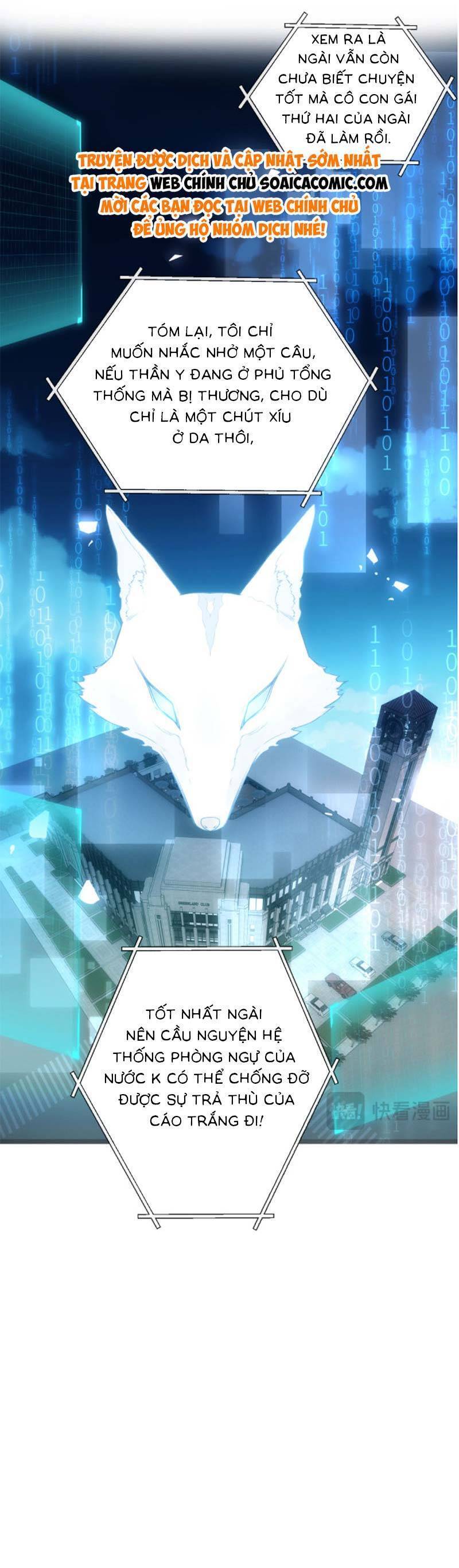 Vợ Của Lục Tổng Không Phải Dạng Vừa Chap 71 - Next Chap 72