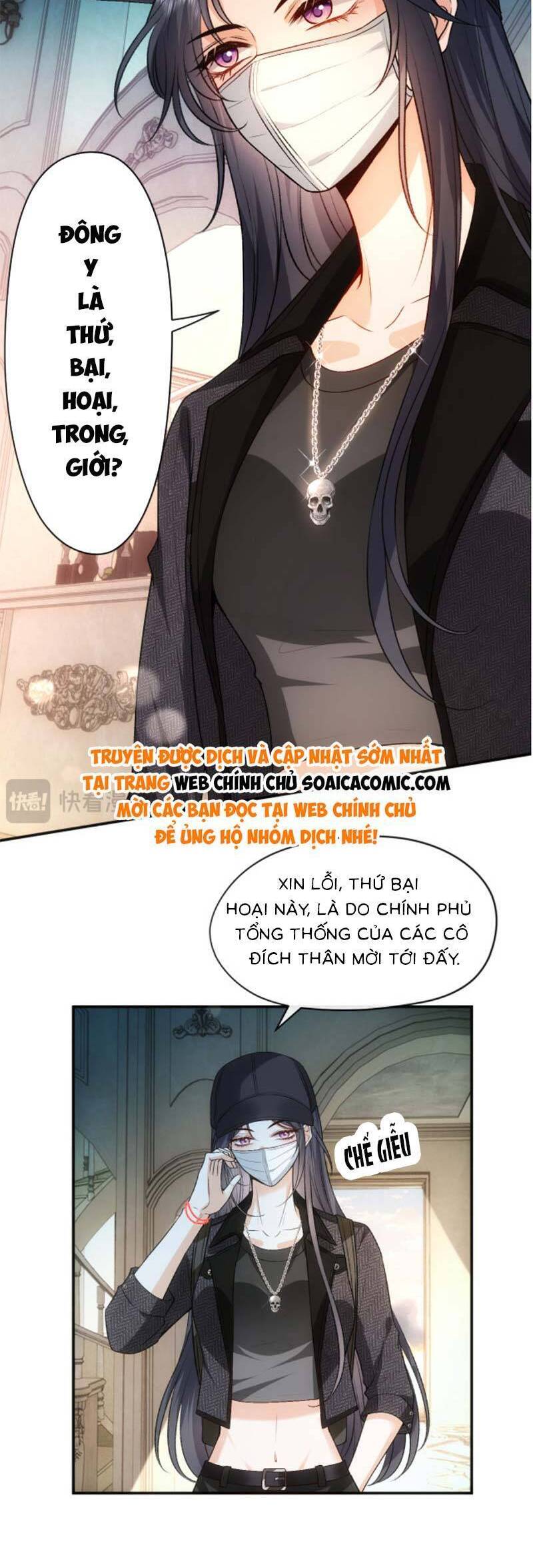Vợ Của Lục Tổng Không Phải Dạng Vừa Chap 71 - Next Chap 72