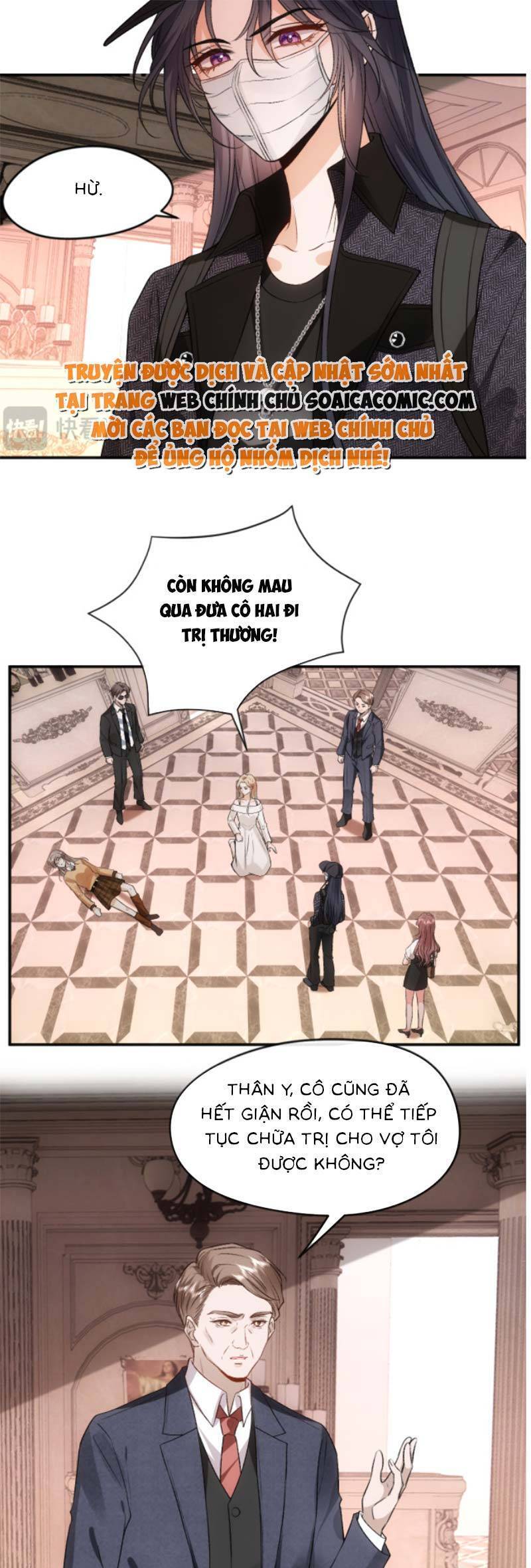 Vợ Của Lục Tổng Không Phải Dạng Vừa Chap 72 - Next Chap 73