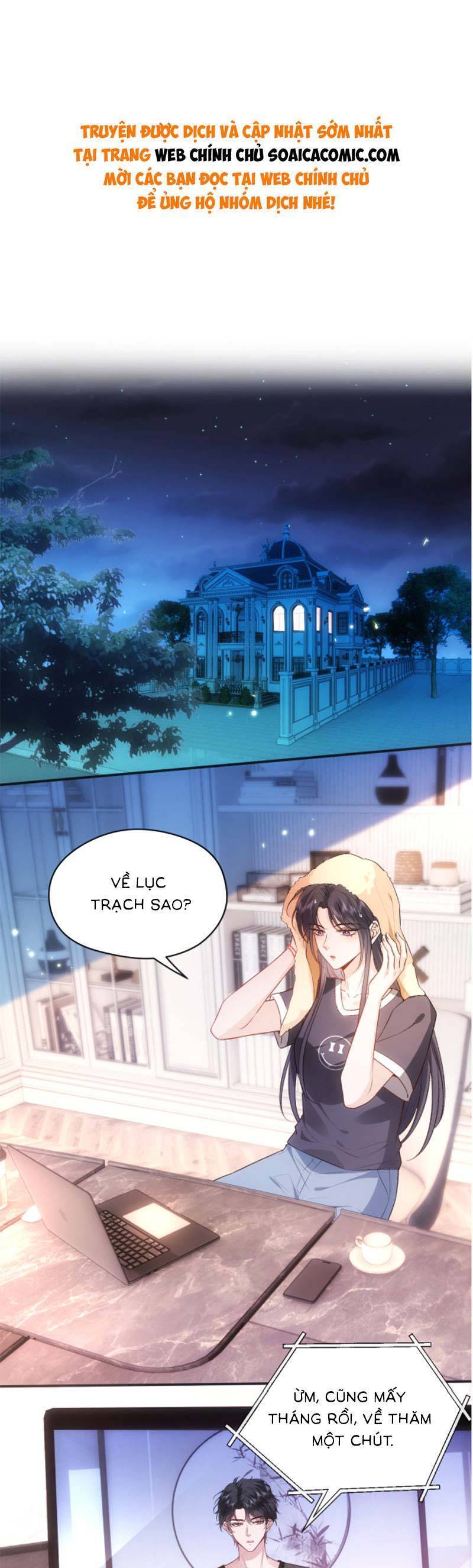 Vợ Của Lục Tổng Không Phải Dạng Vừa Chap 73 - Next Chap 74