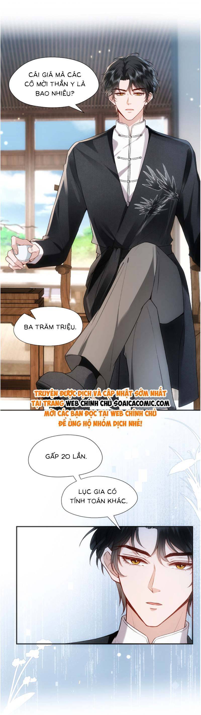 Vợ Của Lục Tổng Không Phải Dạng Vừa Chap 73 - Next Chap 74