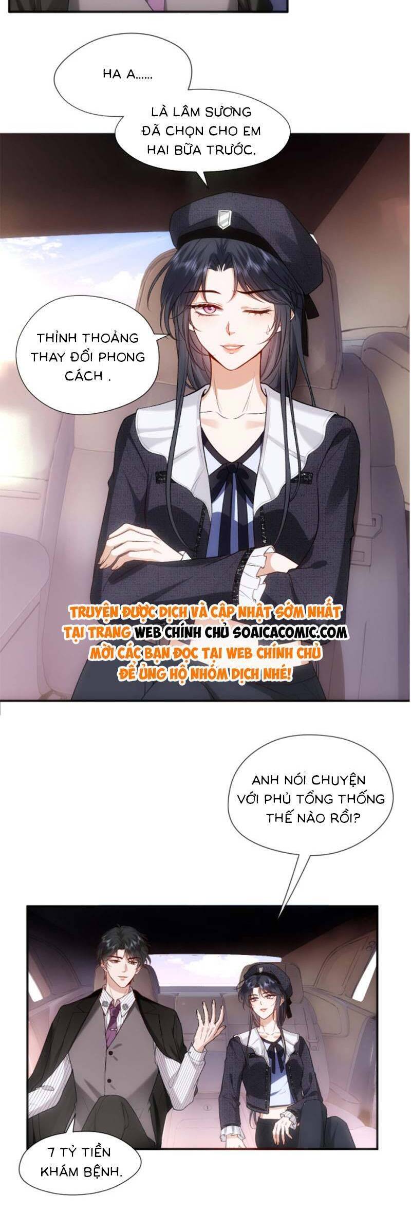 Vợ Của Lục Tổng Không Phải Dạng Vừa Chap 74 - Next Chap 75