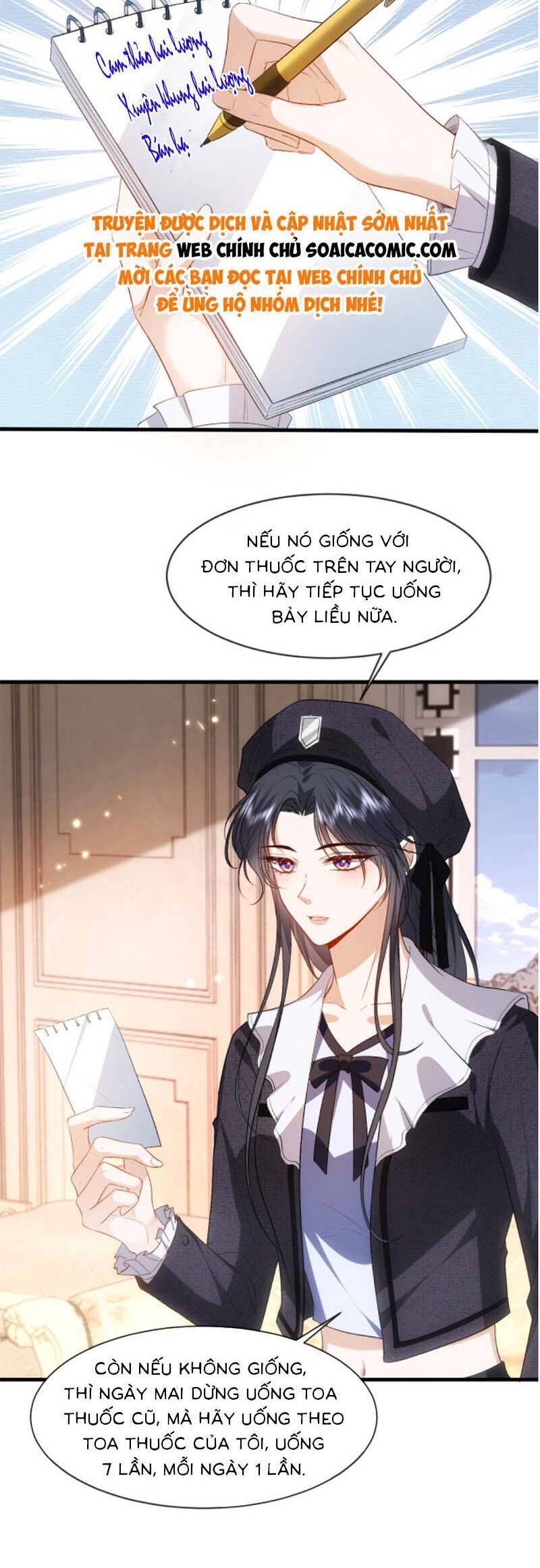 Vợ Của Lục Tổng Không Phải Dạng Vừa Chap 74 - Next Chap 75