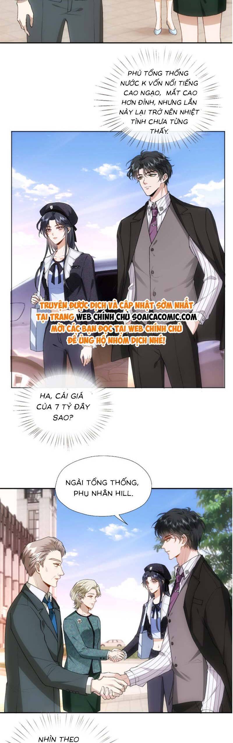 Vợ Của Lục Tổng Không Phải Dạng Vừa Chap 74 - Next Chap 75