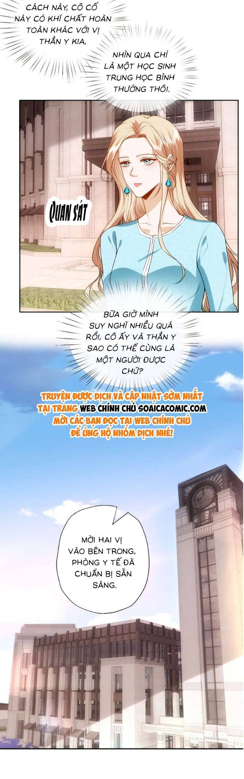 Vợ Của Lục Tổng Không Phải Dạng Vừa Chap 74 - Next Chap 75