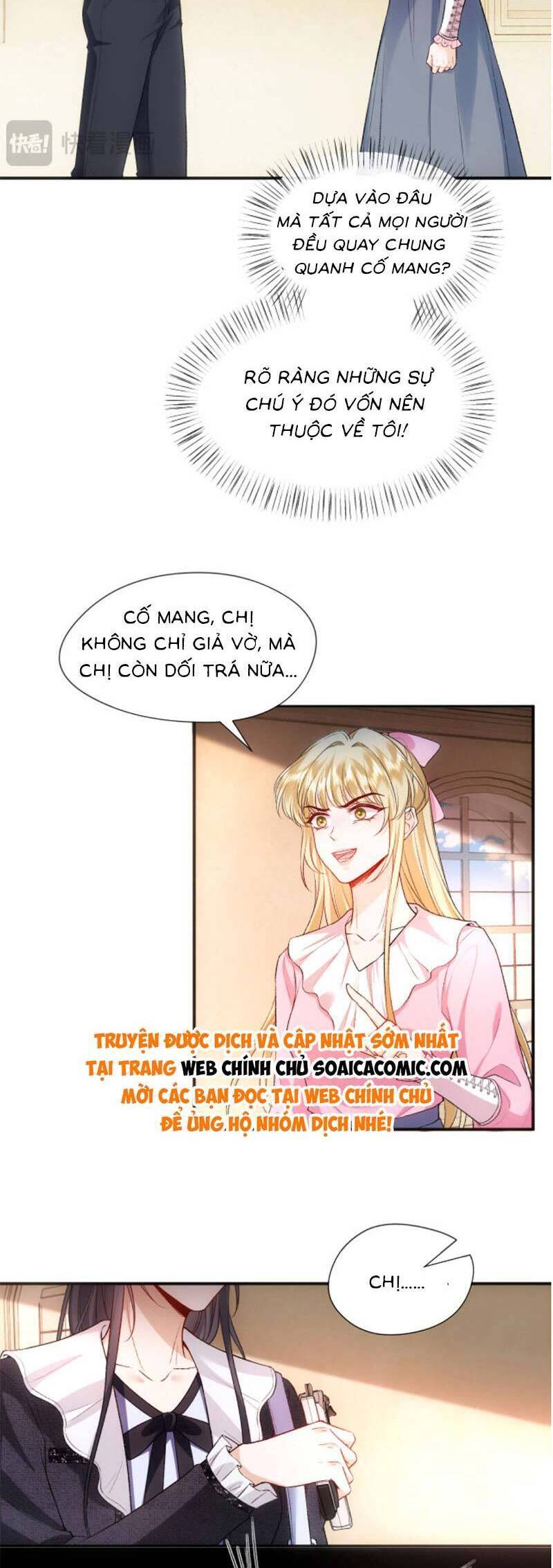 Vợ Của Lục Tổng Không Phải Dạng Vừa Chap 75 - Next Chap 76