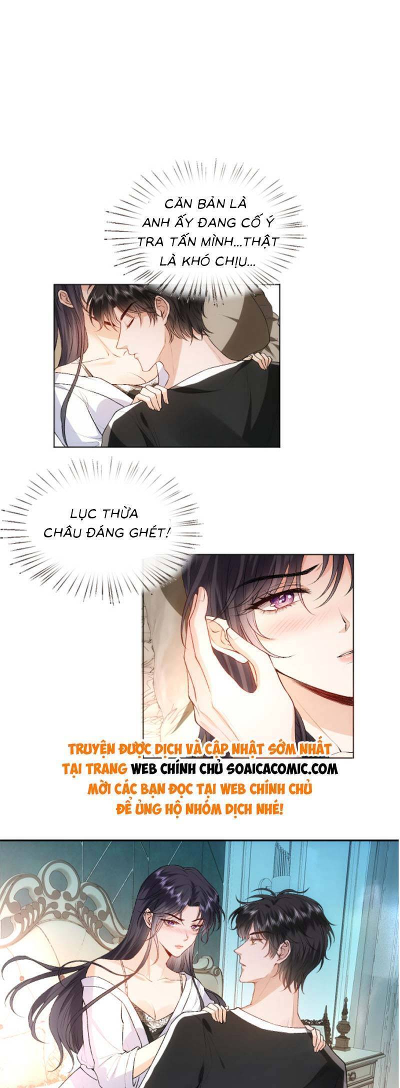 Vợ Của Lục Tổng Không Phải Dạng Vừa Chap 76 - Next Chap 77