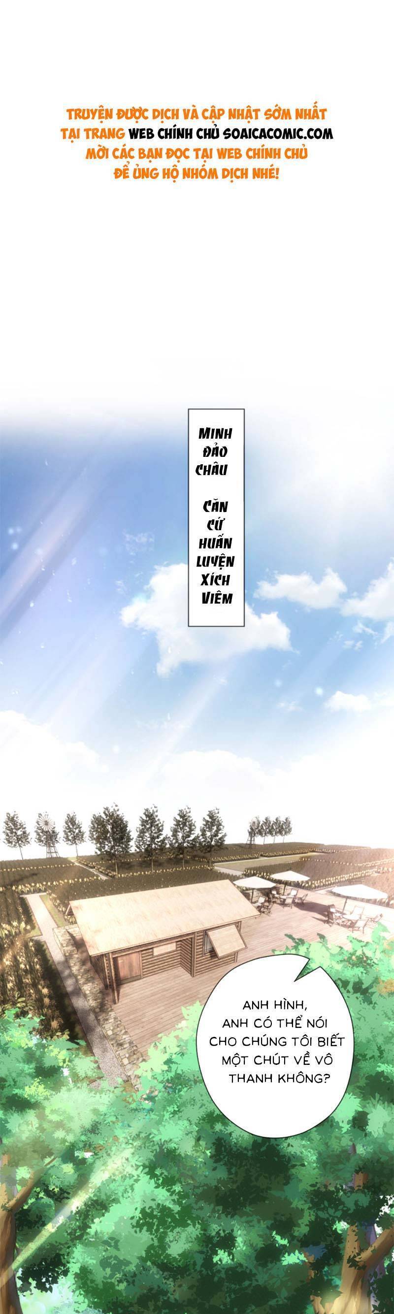 Vợ Của Lục Tổng Không Phải Dạng Vừa Chap 77 - Next Chap 78