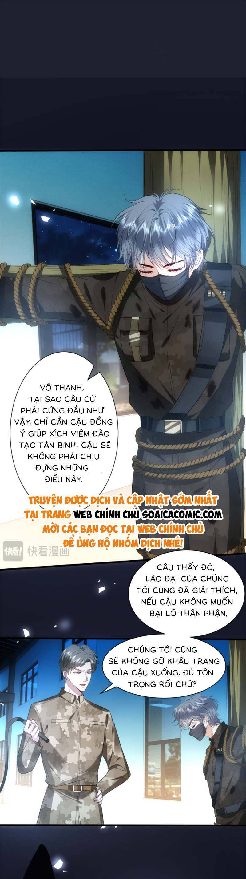 Vợ Của Lục Tổng Không Phải Dạng Vừa Chap 77 - Next Chap 78