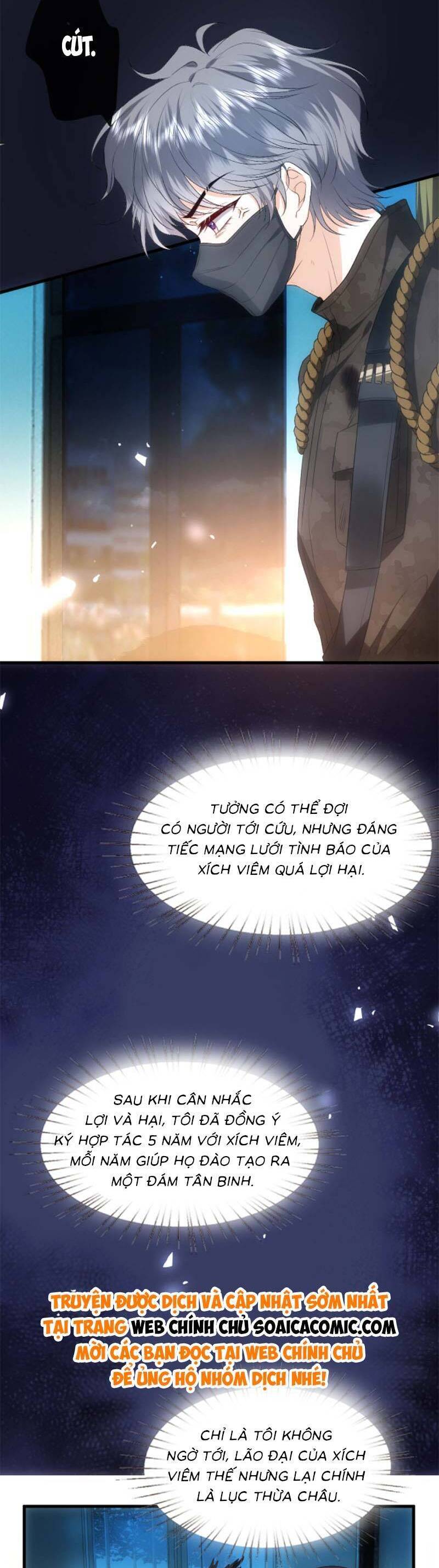 Vợ Của Lục Tổng Không Phải Dạng Vừa Chap 77 - Next Chap 78