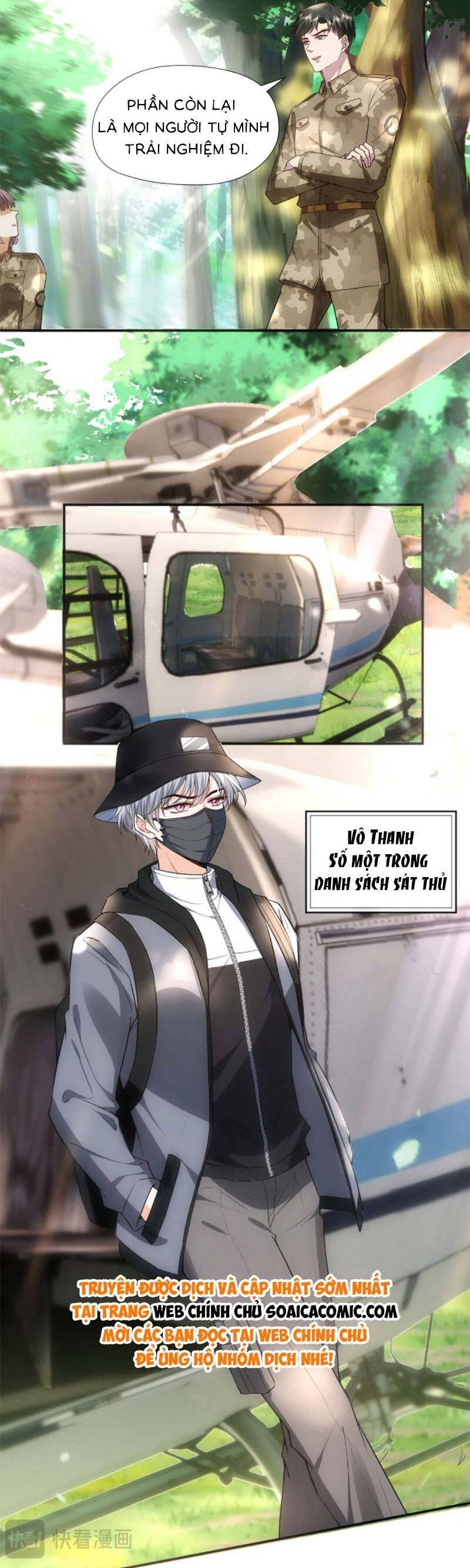 Vợ Của Lục Tổng Không Phải Dạng Vừa Chap 77 - Next Chap 78