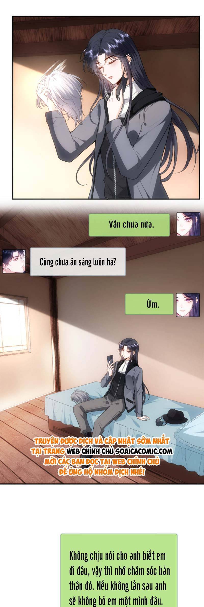 Vợ Của Lục Tổng Không Phải Dạng Vừa Chap 77 - Next Chap 78