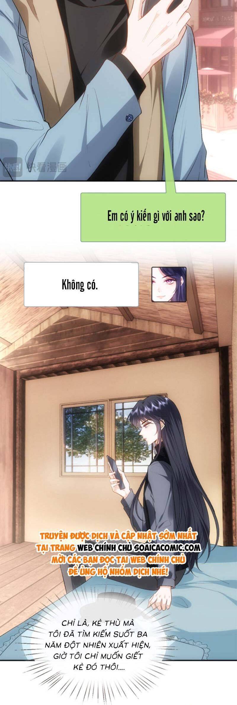 Vợ Của Lục Tổng Không Phải Dạng Vừa Chap 77 - Next Chap 78