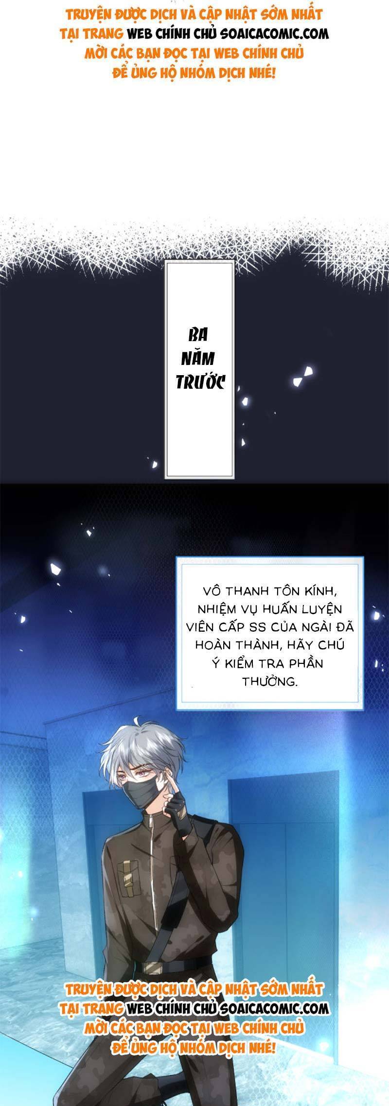 Vợ Của Lục Tổng Không Phải Dạng Vừa Chap 77 - Next Chap 78
